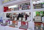 龙江森工展示绿色产业新成果